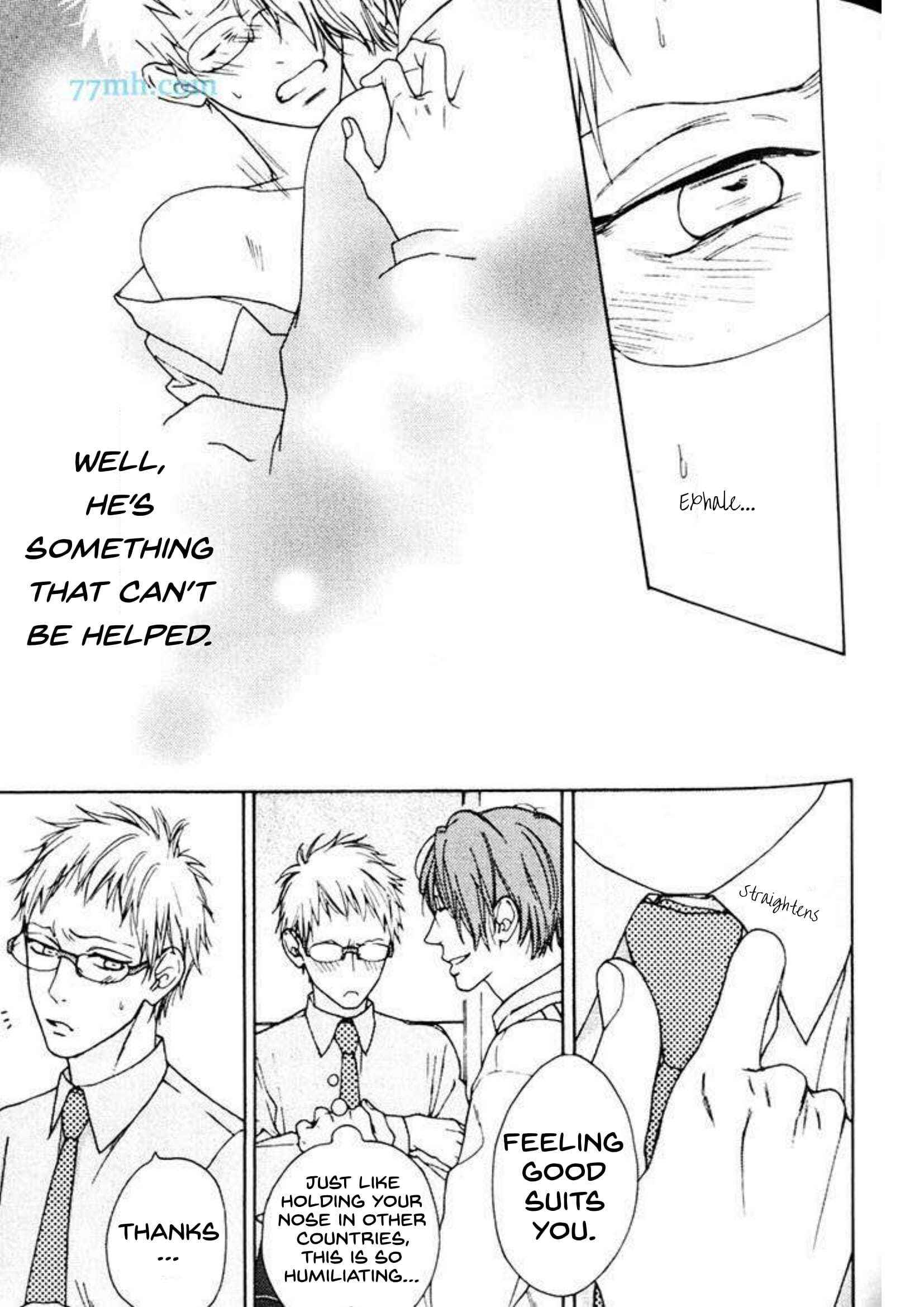 Page 32 Chapter 2 Nani ka Ii no Mitsuketa!