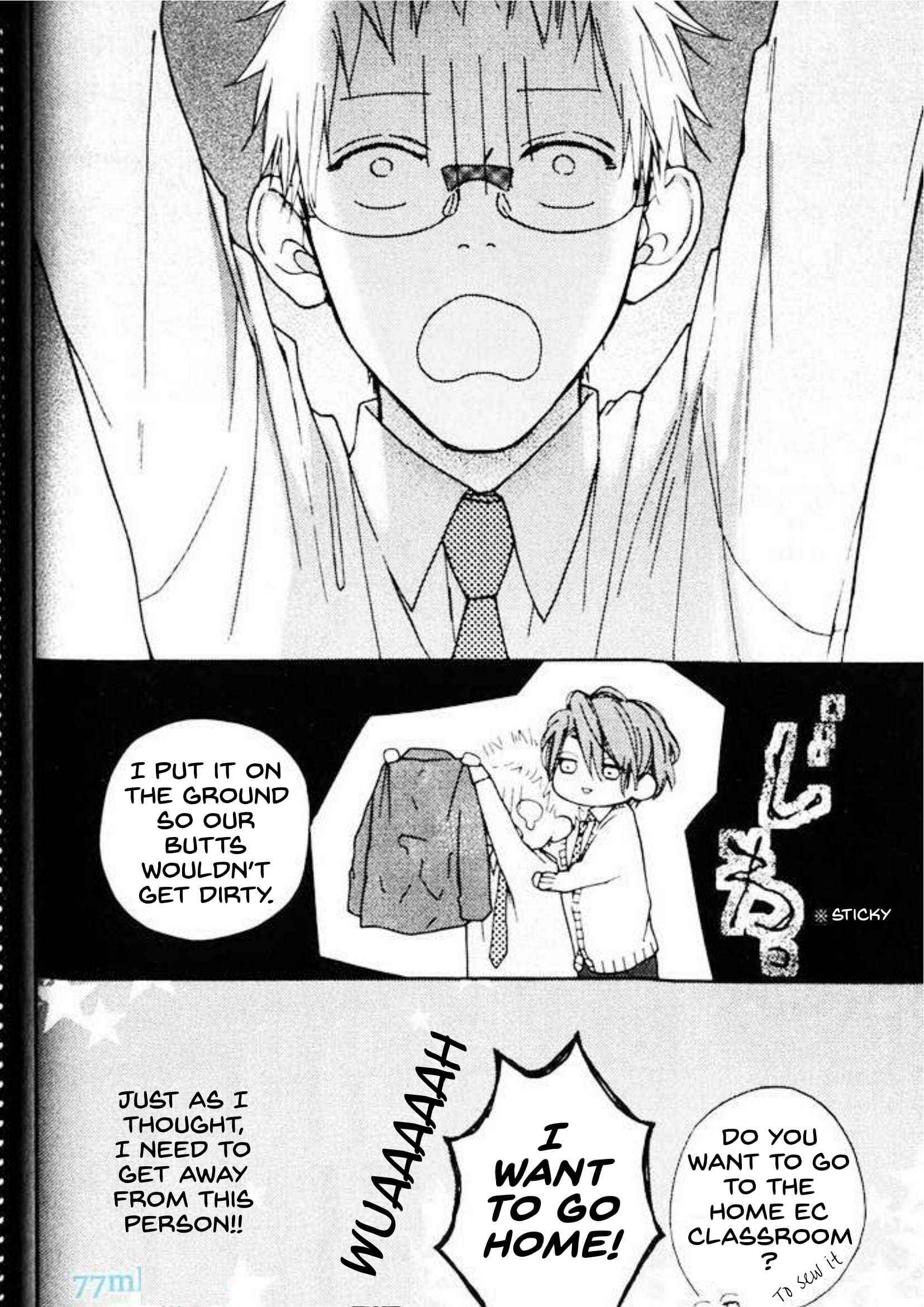 Page 33 Chapter 2 Nani ka Ii no Mitsuketa!