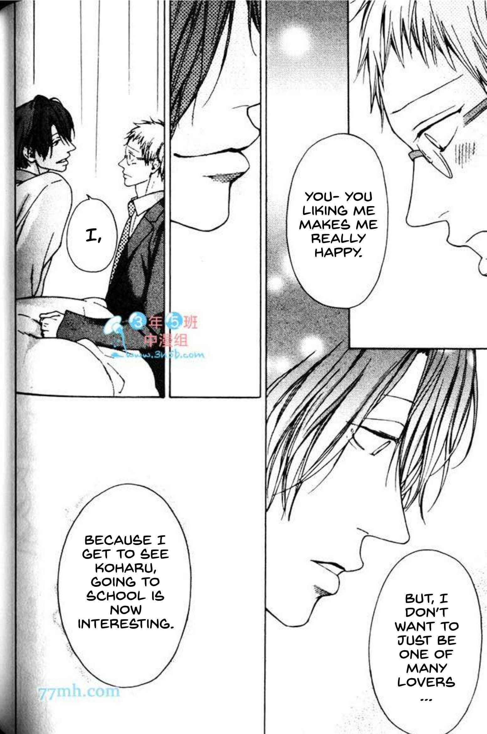 Page 15 Chapter 5 Nani ka Ii no Mitsuketa!