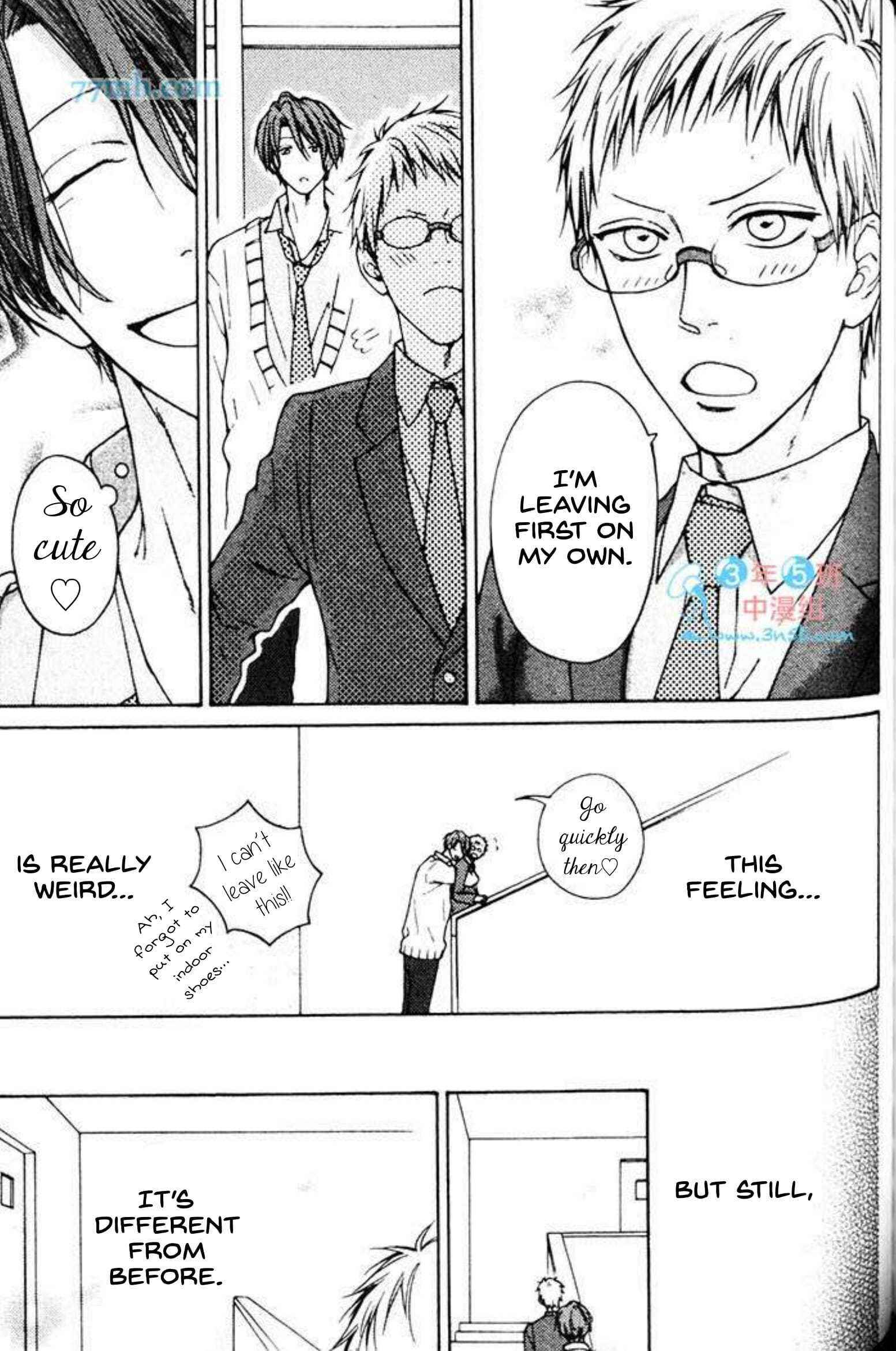 Page 20 Chapter 5 Nani ka Ii no Mitsuketa!