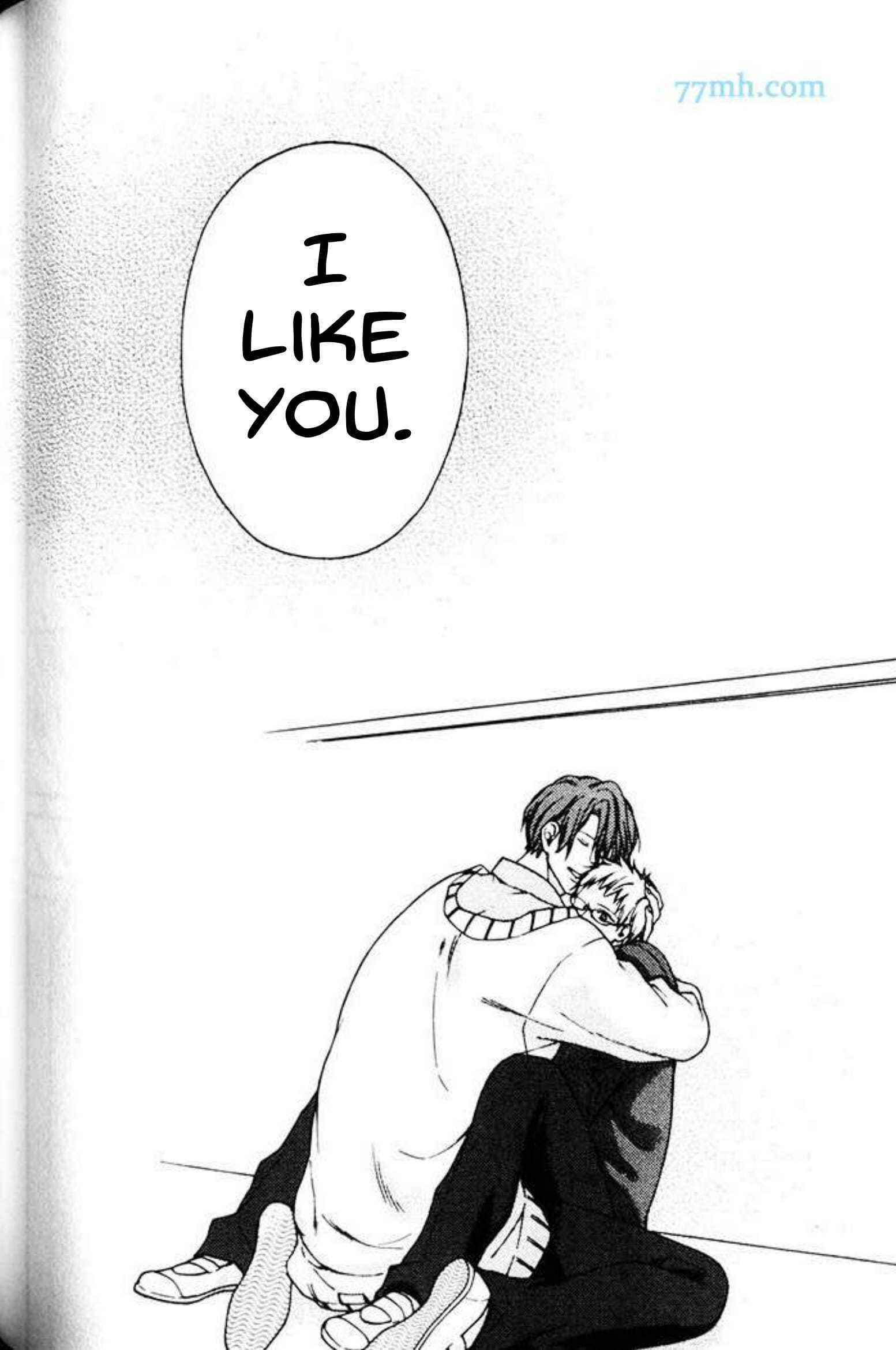 Page 23 Chapter 5 Nani ka Ii no Mitsuketa!