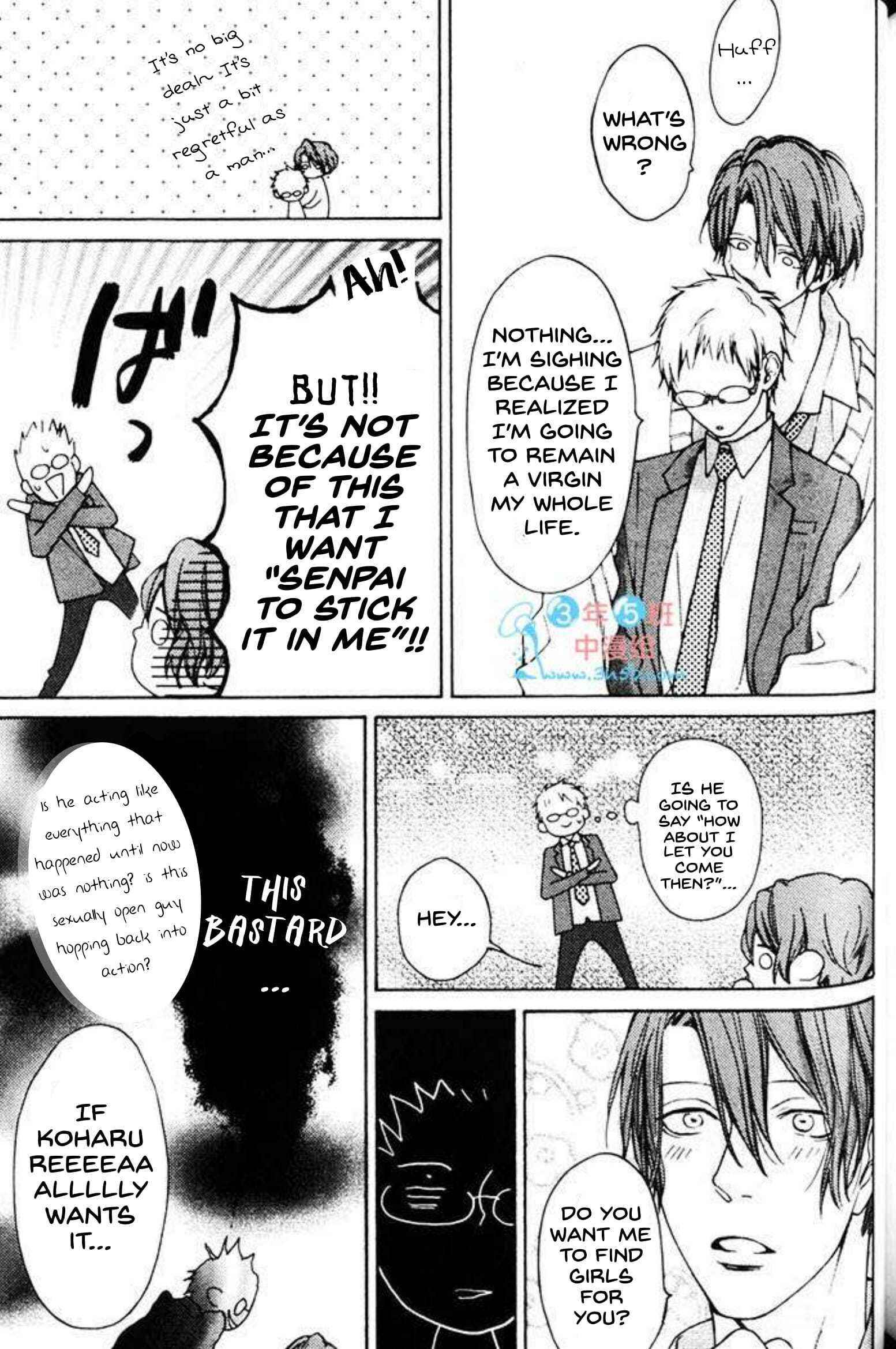 Page 32 Chapter 5 Nani ka Ii no Mitsuketa!