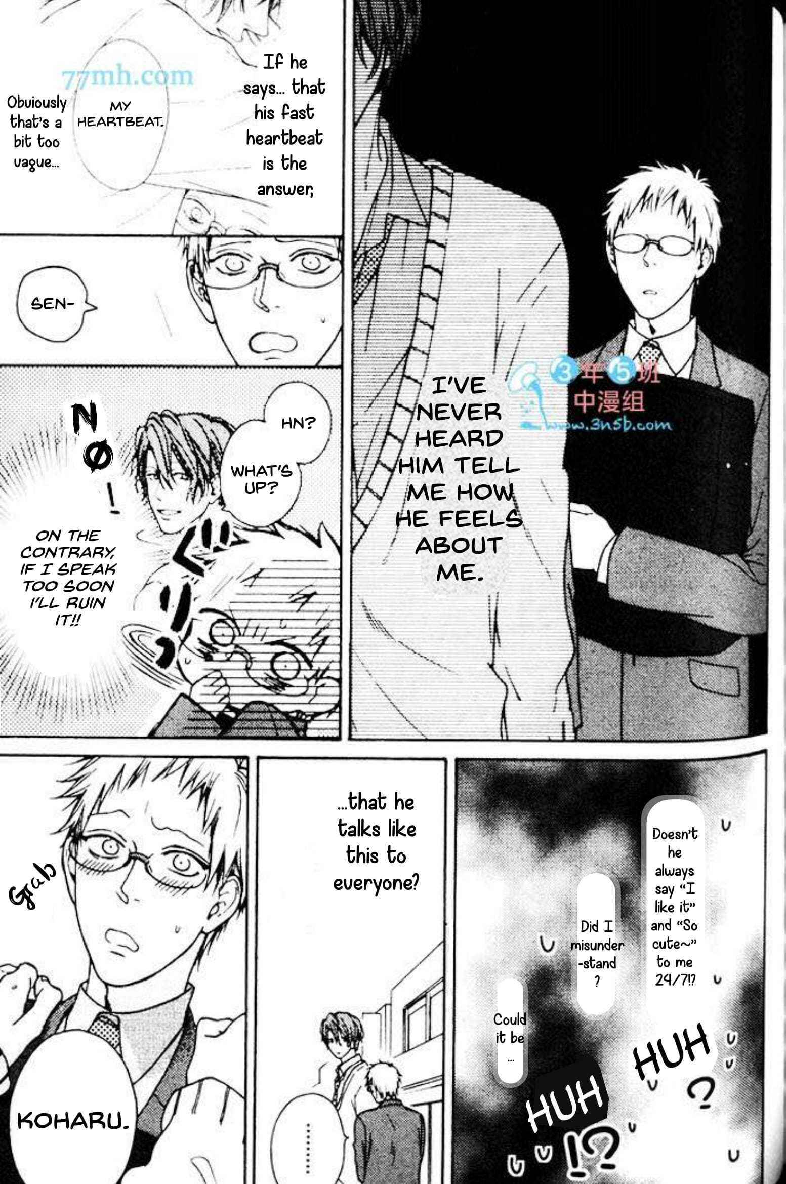 Page 8 Chapter 5 Nani ka Ii no Mitsuketa!