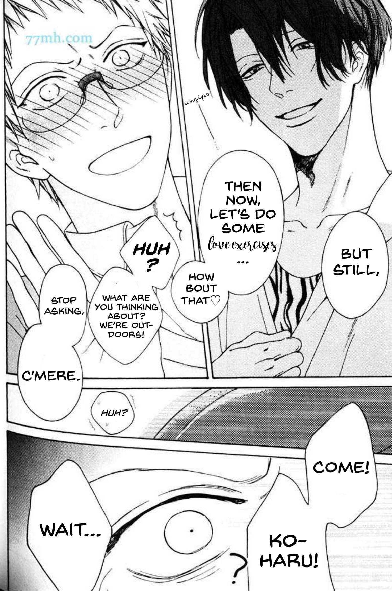 Page 7 Chapter 6 Nani ka Ii no Mitsuketa!