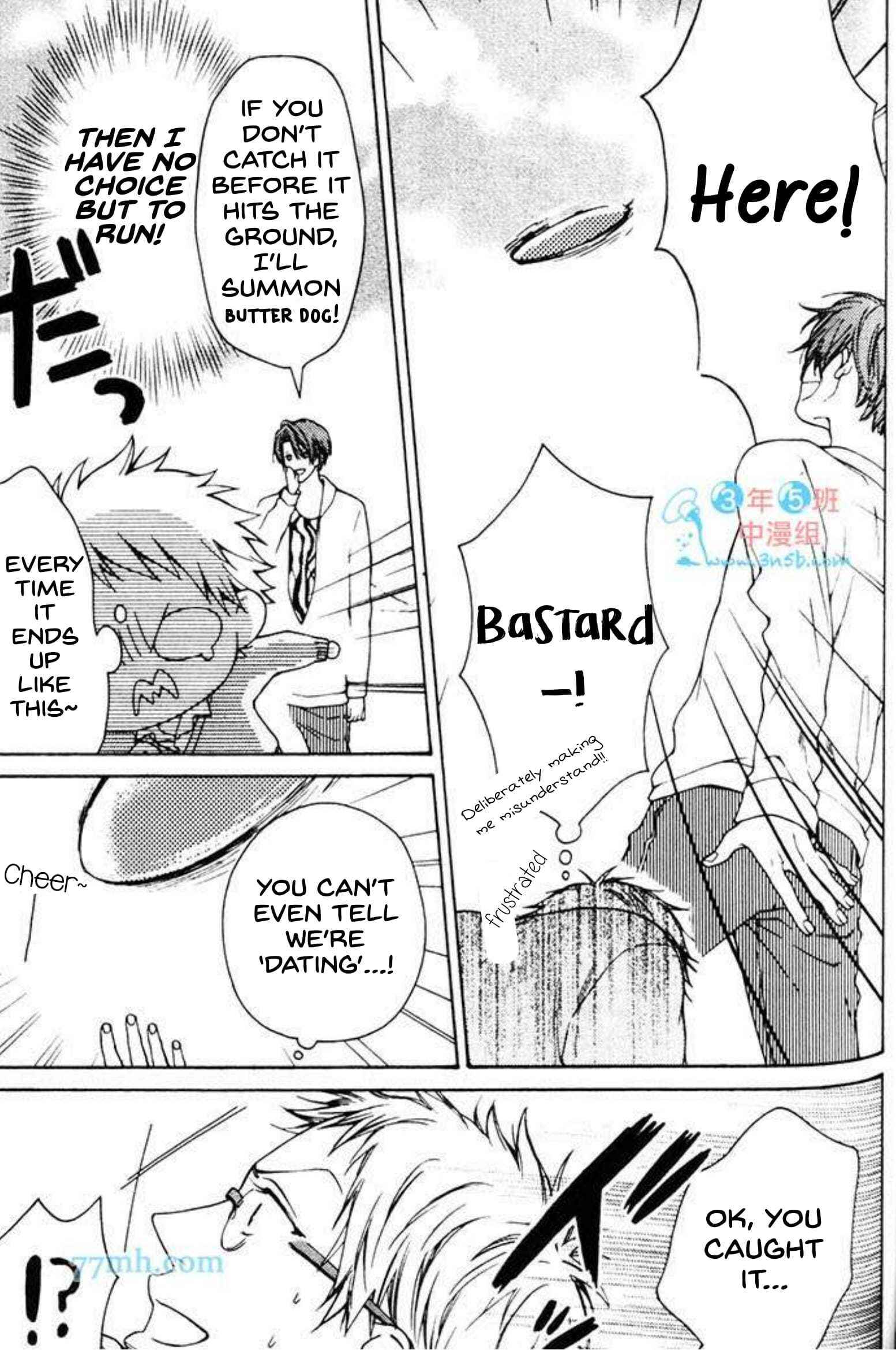 Page 8 Chapter 6 Nani ka Ii no Mitsuketa!