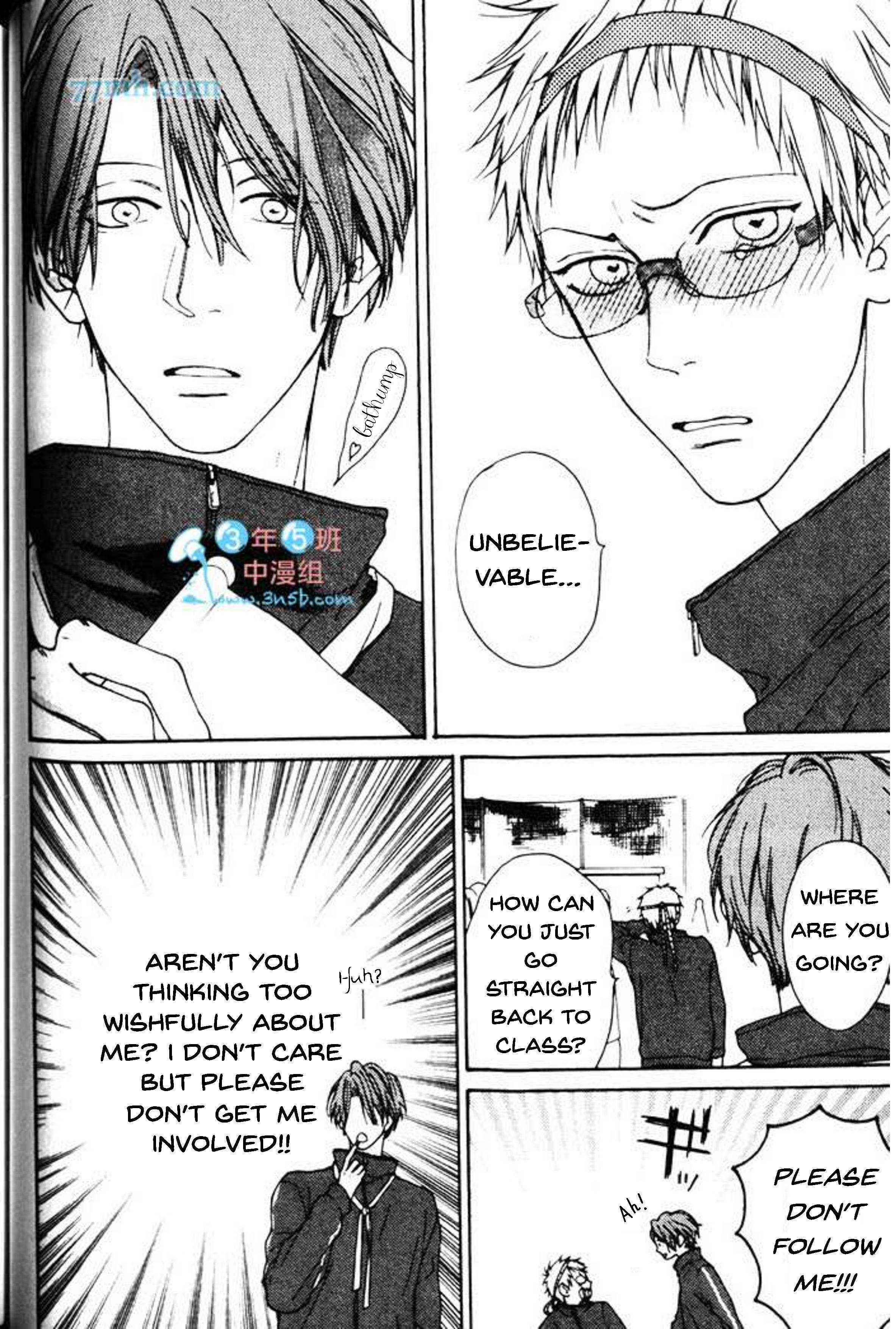 Page 11 Chapter 3 Nani ka Ii no Mitsuketa!