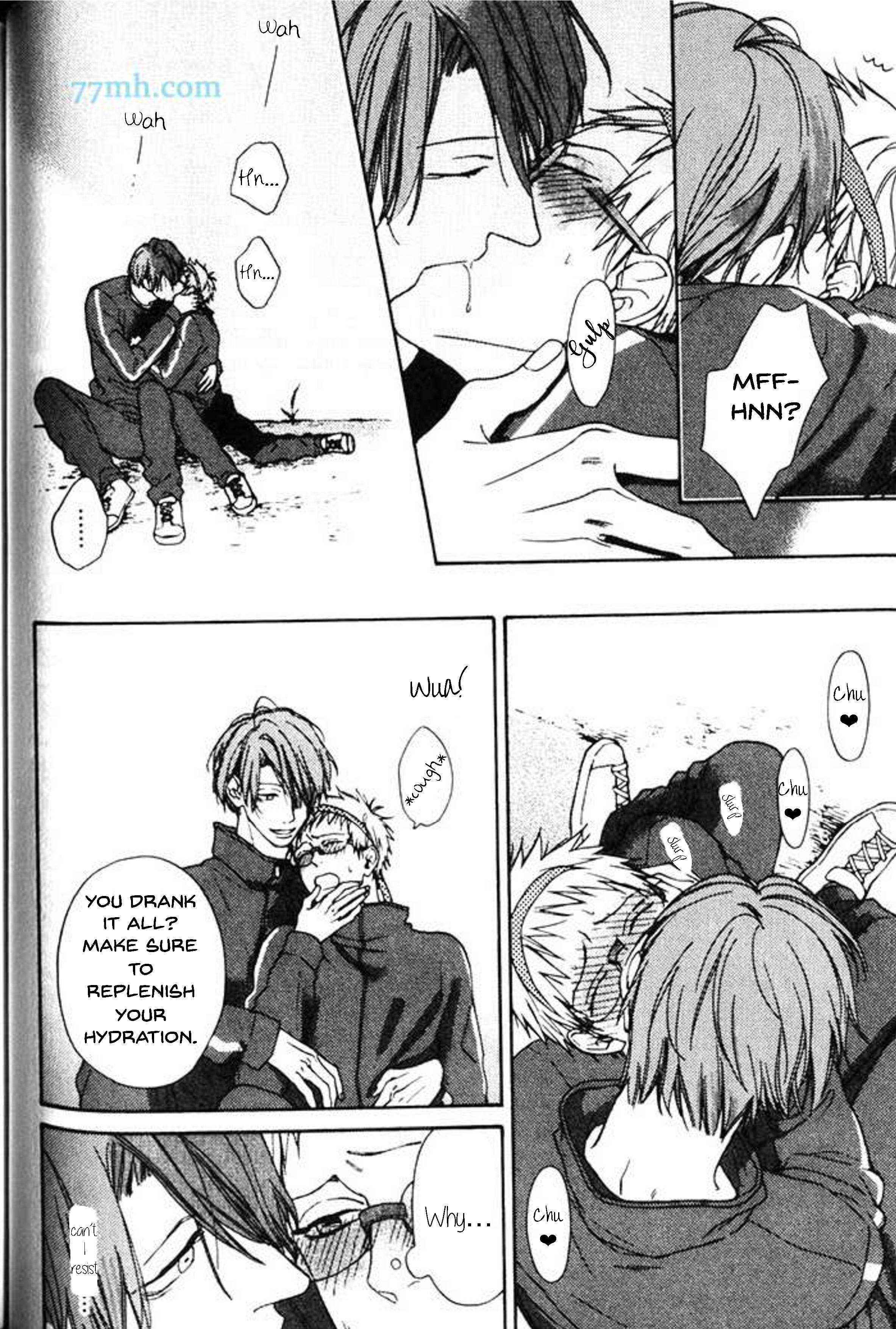 Page 13 Chapter 3 Nani ka Ii no Mitsuketa!