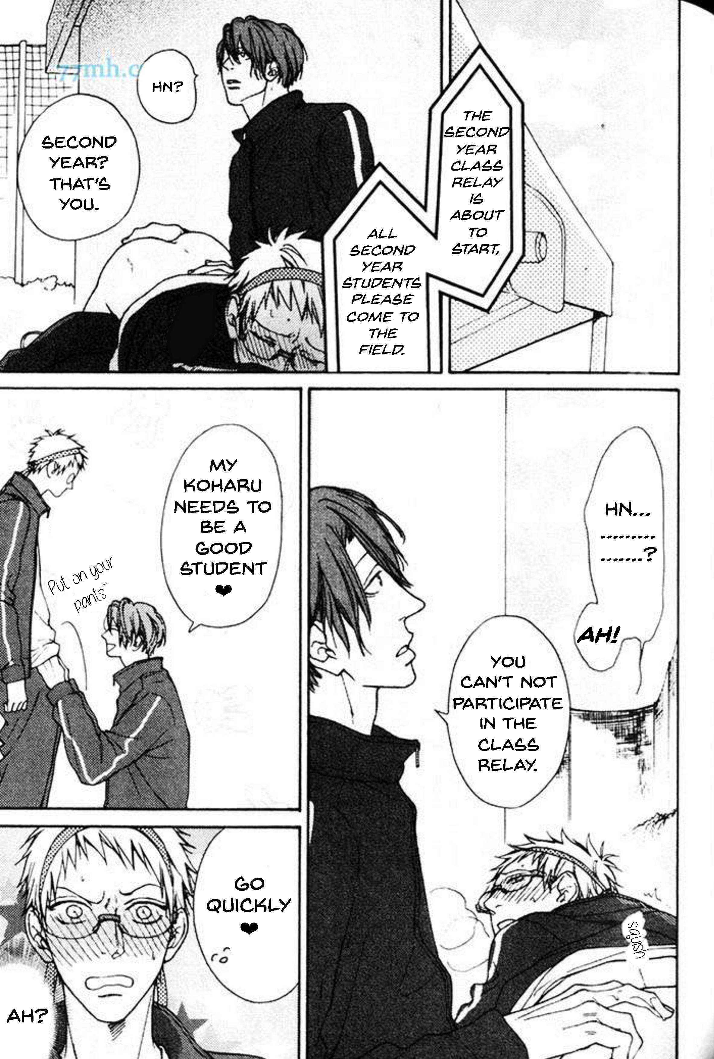 Page 18 Chapter 3 Nani ka Ii no Mitsuketa!