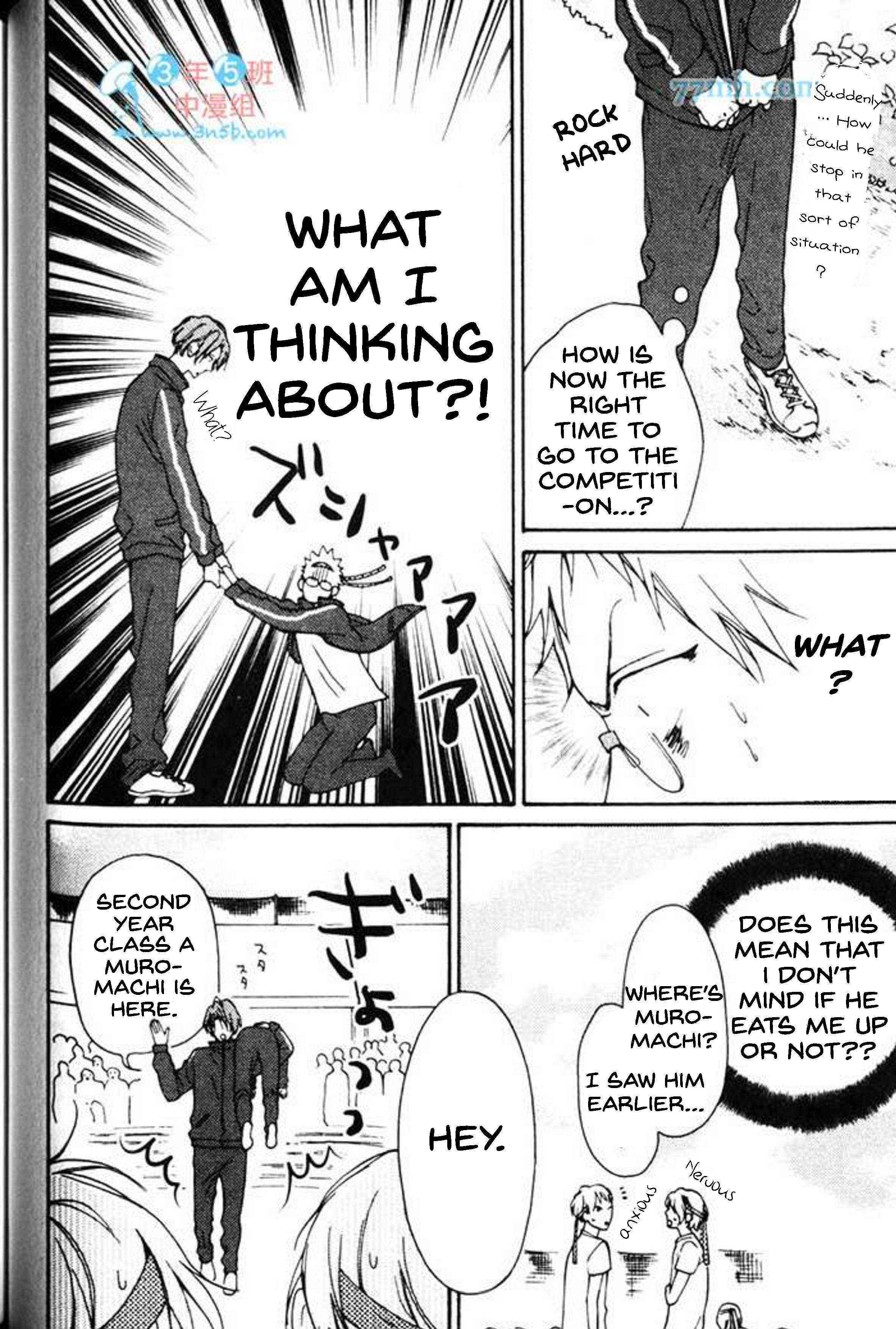 Page 19 Chapter 3 Nani ka Ii no Mitsuketa!