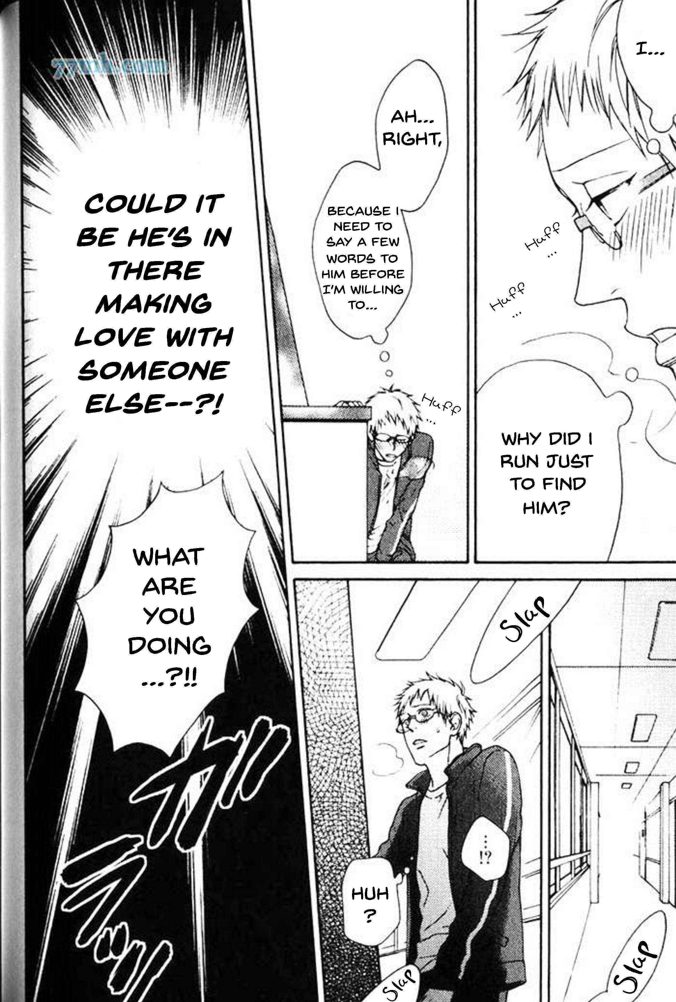 Page 25 Chapter 3 Nani ka Ii no Mitsuketa!