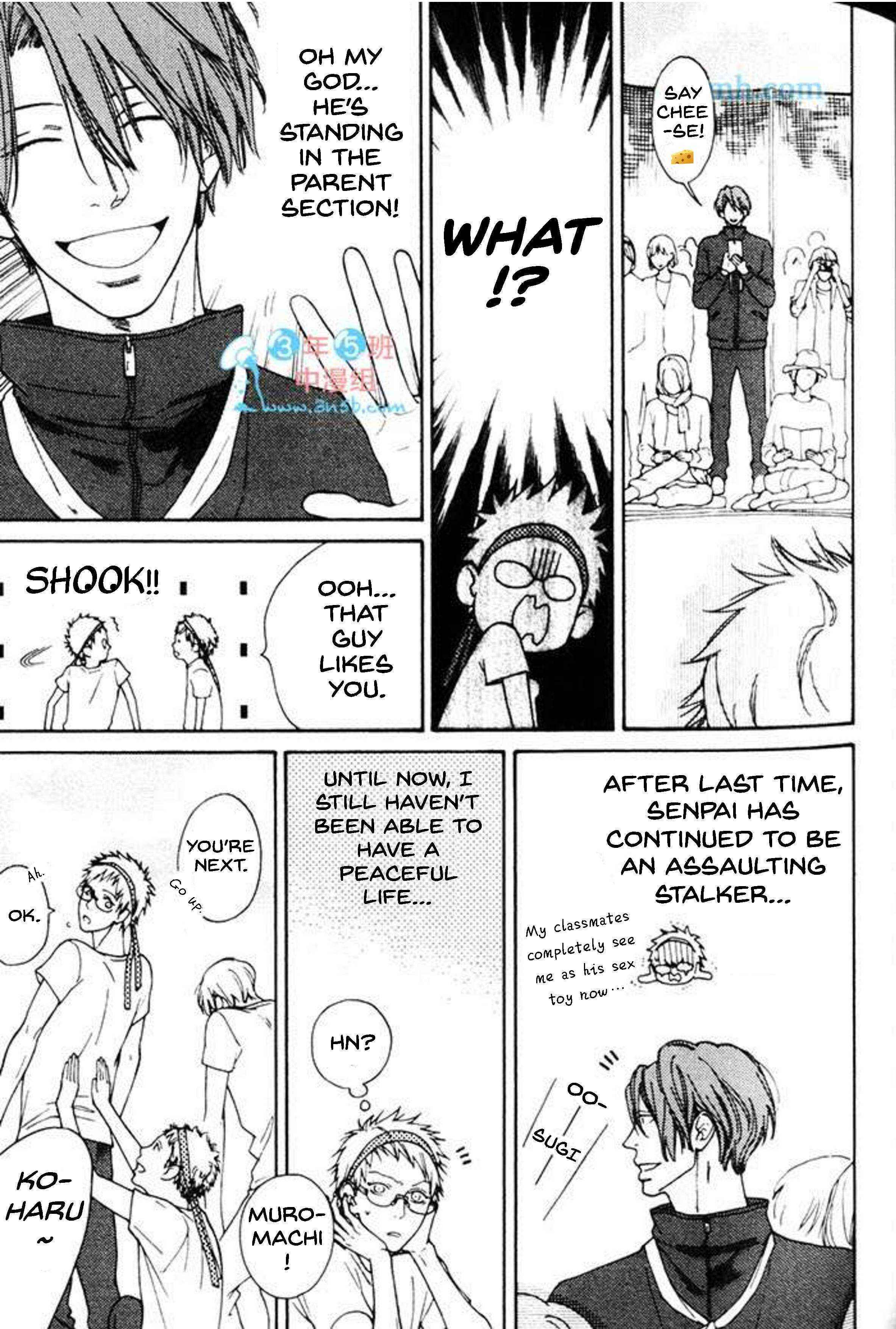 Page 4 Chapter 3 Nani ka Ii no Mitsuketa!