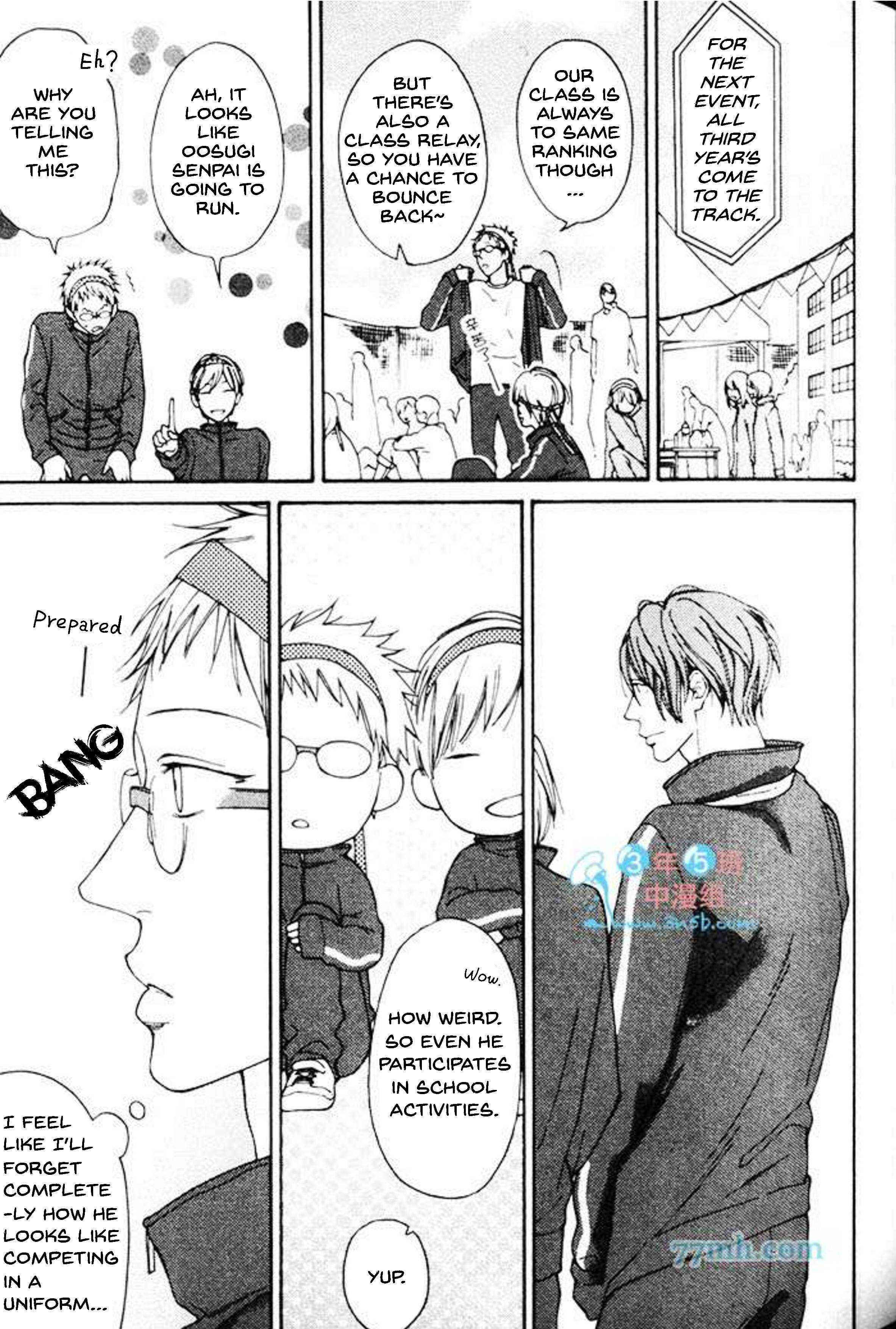 Page 6 Chapter 3 Nani ka Ii no Mitsuketa!