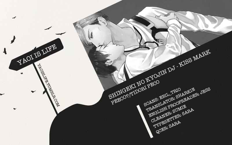 Page 1 Chapter Unknown_a089 Shingeki no Kyojin - Kiss Mark (Doujinshi)