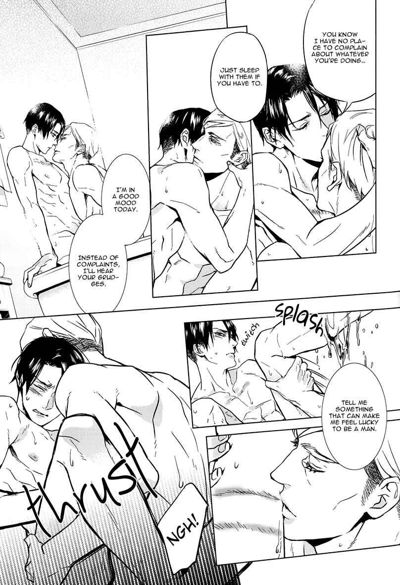 Page 13 Chapter Unknown_a089 Shingeki no Kyojin - Kiss Mark (Doujinshi)