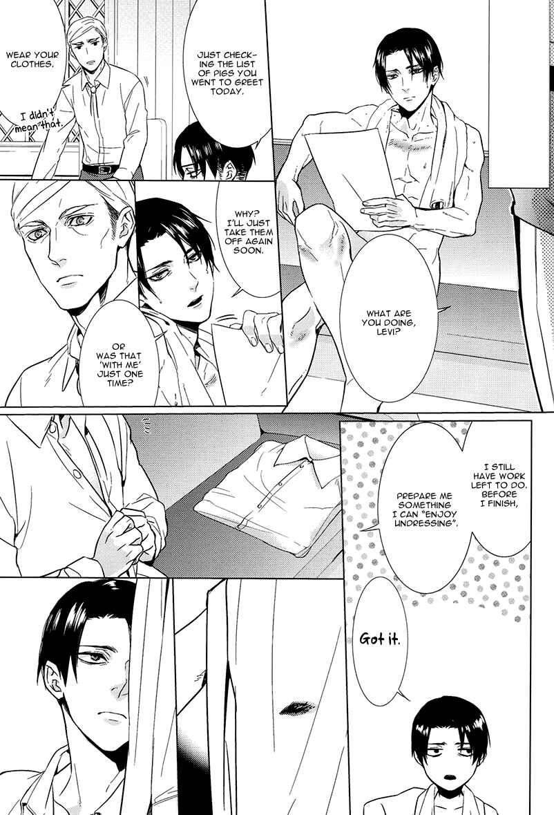 Page 15 Chapter Unknown_a089 Shingeki no Kyojin - Kiss Mark (Doujinshi)