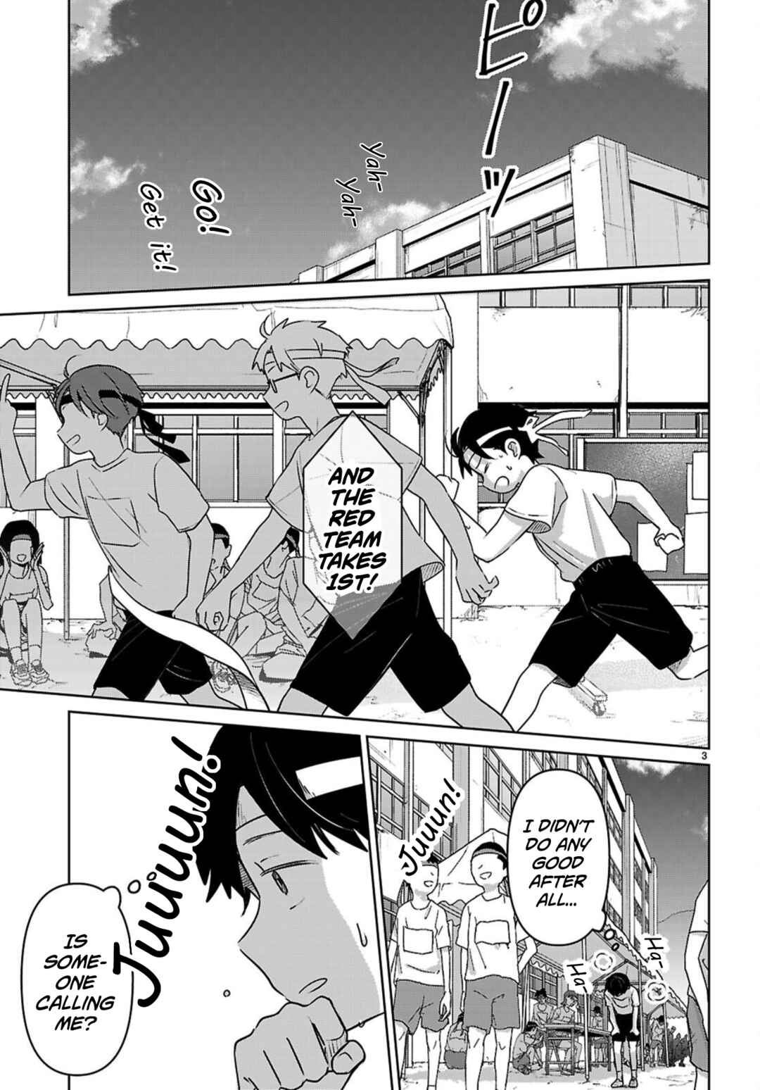 Page 3 Chapter 8 Ai no Senbiki ~Mamakatsu Shitara Mama ga Dekita Hanashi~