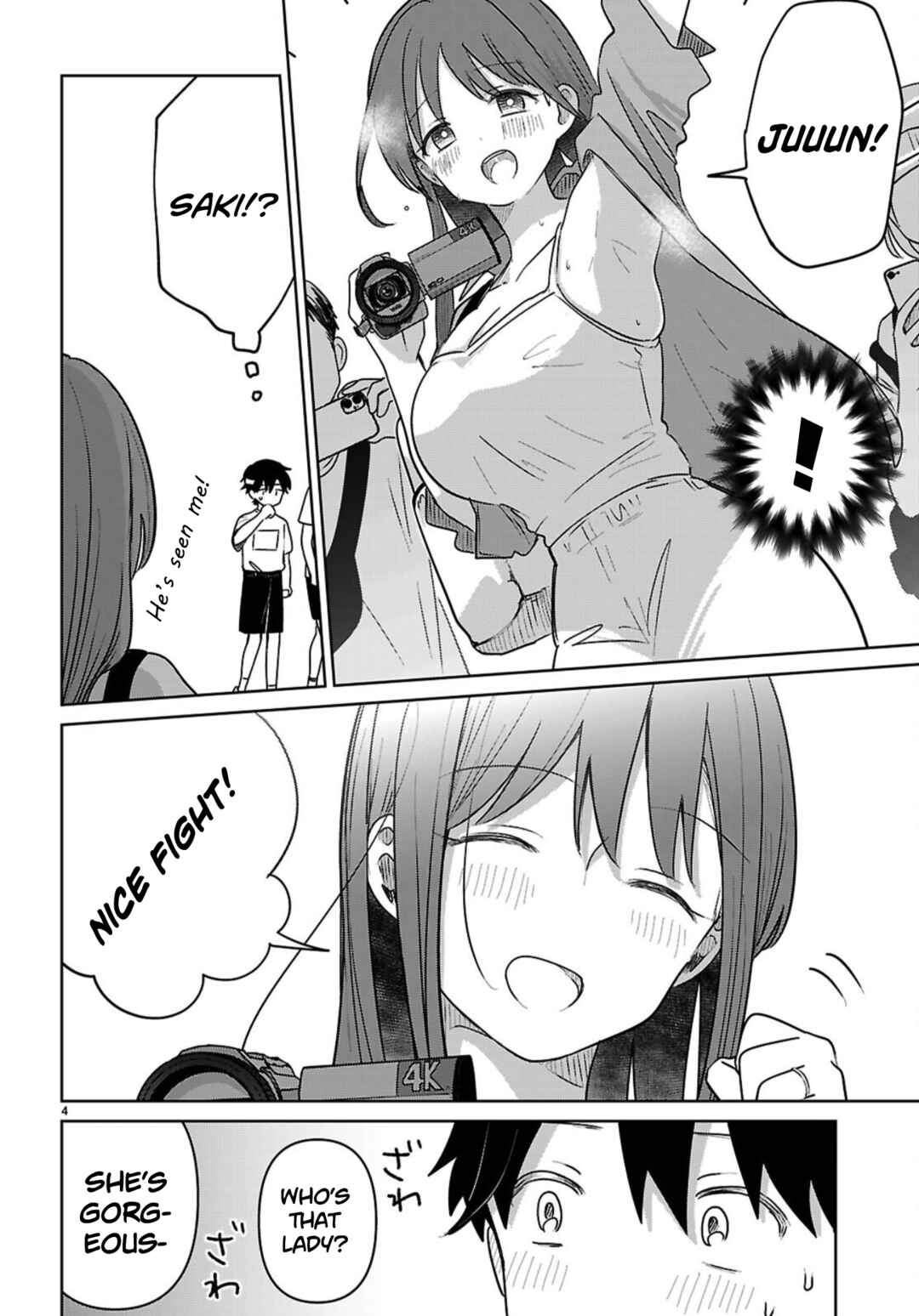 Page 4 Chapter 8 Ai no Senbiki ~Mamakatsu Shitara Mama ga Dekita Hanashi~