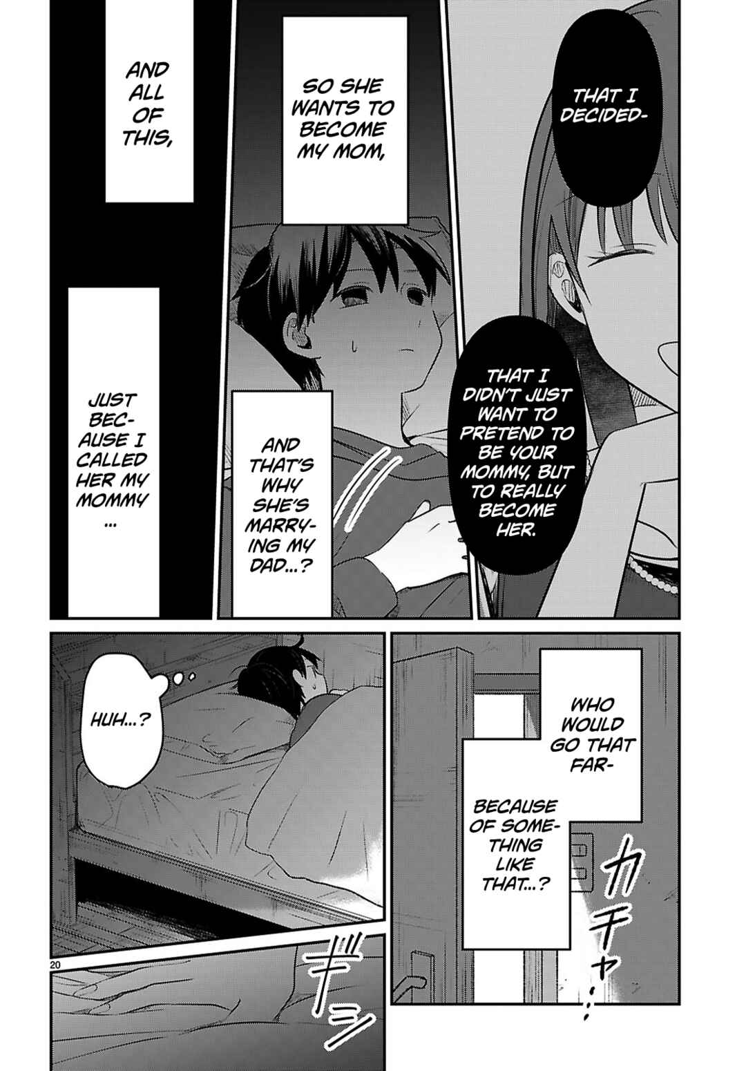 Page 20 Chapter 2 Ai no Senbiki ~Mamakatsu Shitara Mama ga Dekita Hanashi~