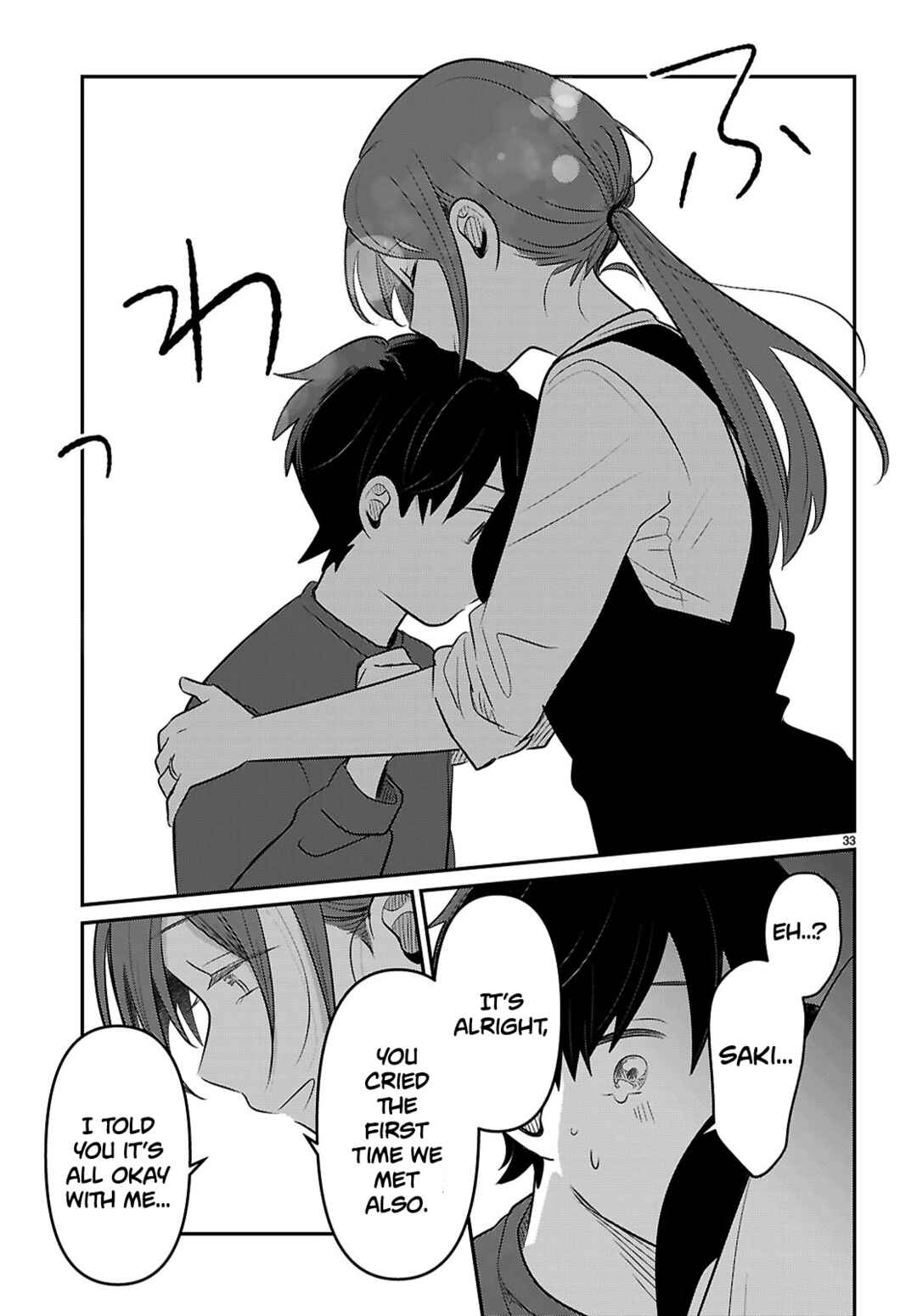 Page 33 Chapter 2 Ai no Senbiki ~Mamakatsu Shitara Mama ga Dekita Hanashi~