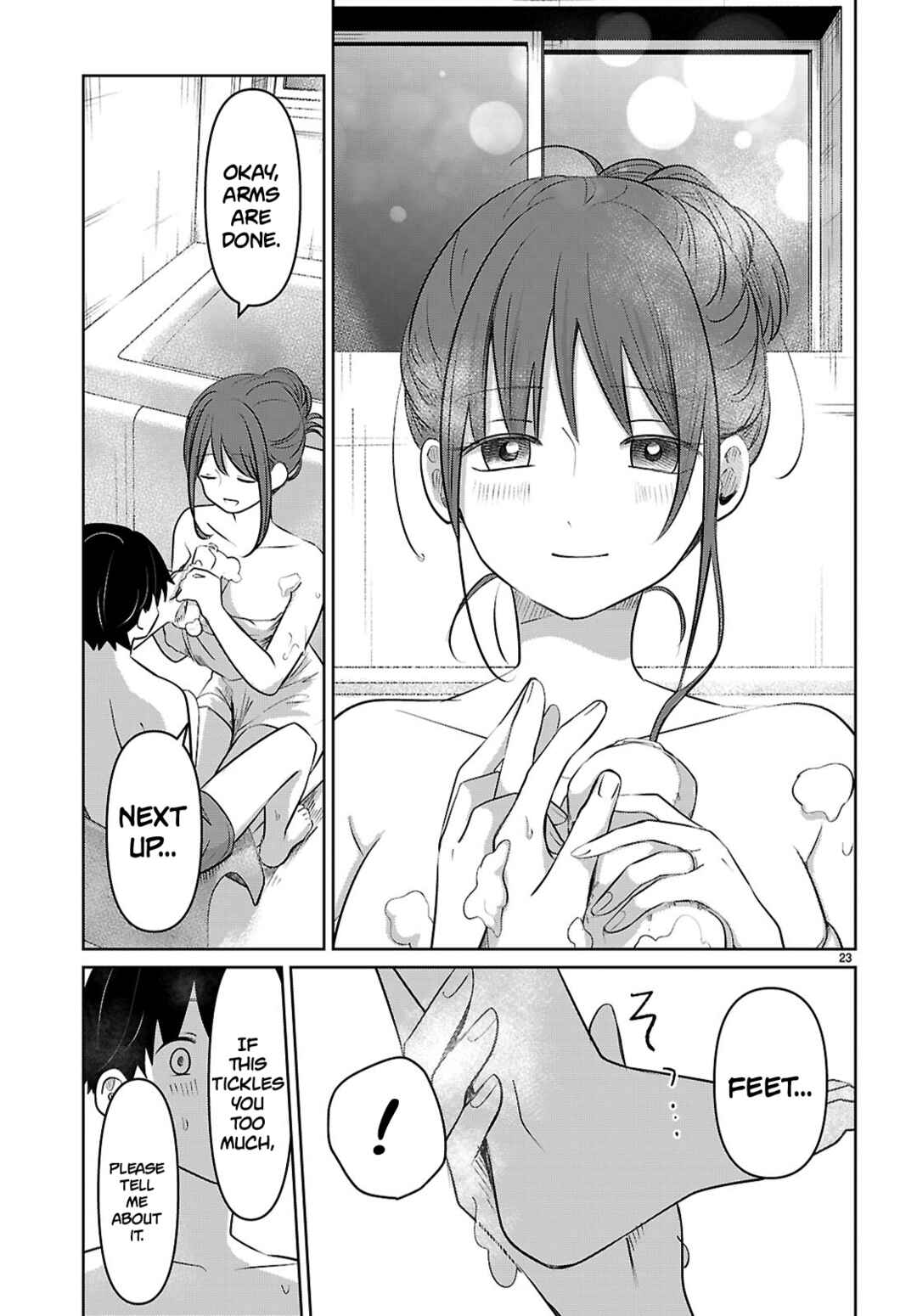 Page 23 Chapter 4 Ai no Senbiki ~Mamakatsu Shitara Mama ga Dekita Hanashi~