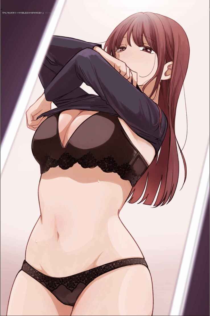 Page 38 Chapter 4 Ai no Senbiki ~Mamakatsu Shitara Mama ga Dekita Hanashi~