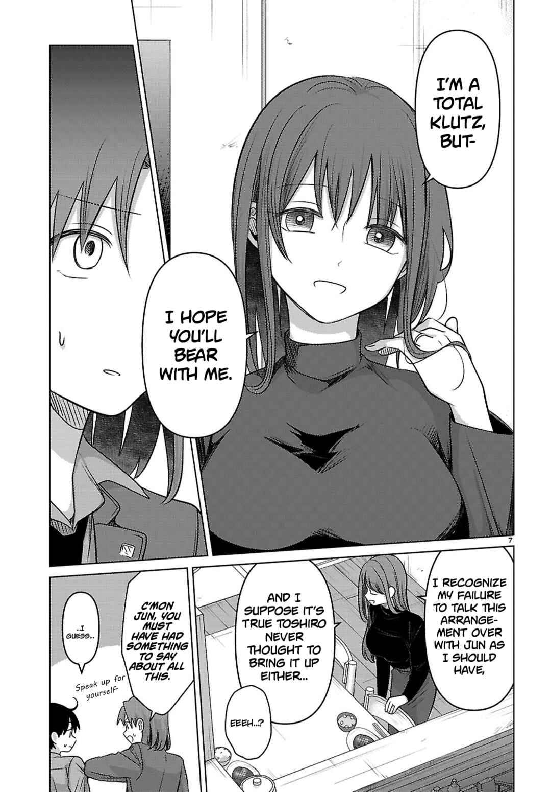 Page 7 Chapter 4 Ai no Senbiki ~Mamakatsu Shitara Mama ga Dekita Hanashi~