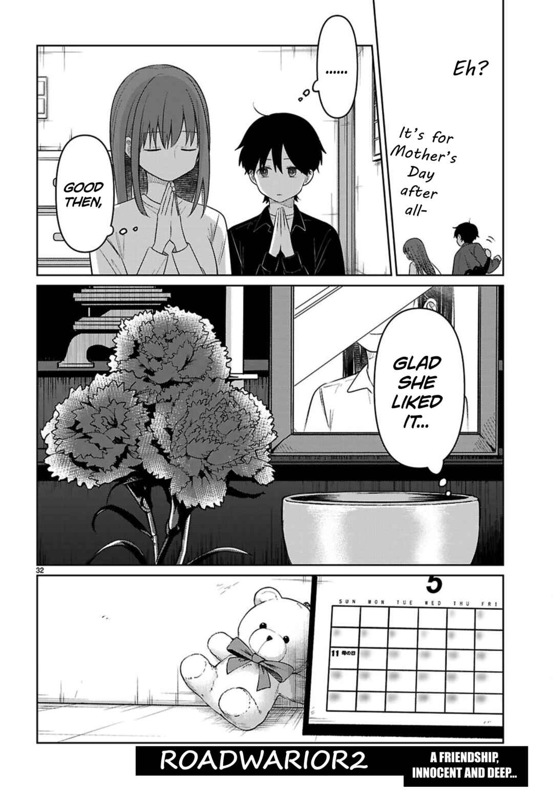 Page 32 Chapter 7 Ai no Senbiki ~Mamakatsu Shitara Mama ga Dekita Hanashi~
