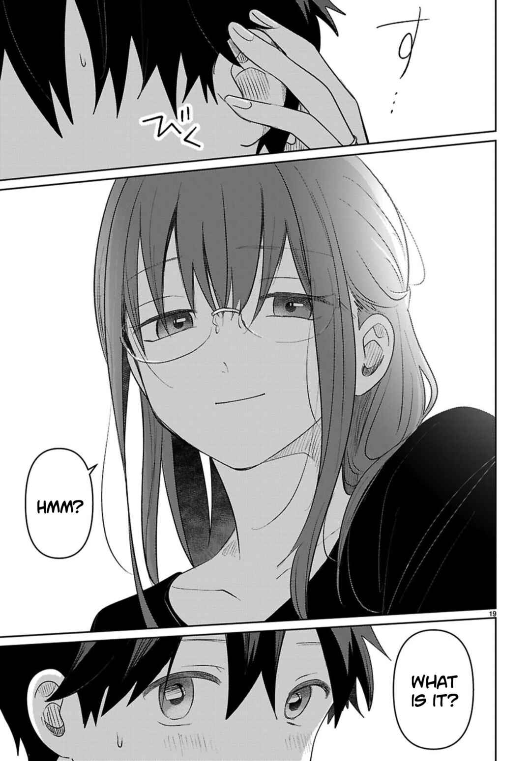 Page 19 Chapter 6 Ai no Senbiki ~Mamakatsu Shitara Mama ga Dekita Hanashi~