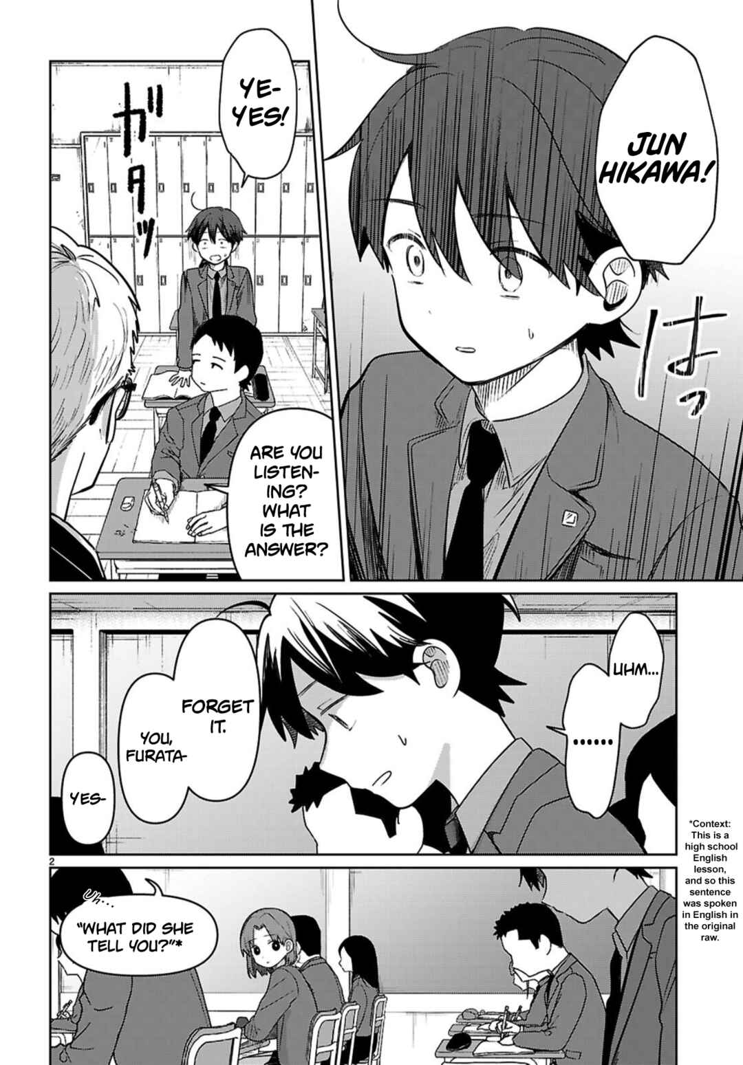 Page 2 Chapter 6 Ai no Senbiki ~Mamakatsu Shitara Mama ga Dekita Hanashi~