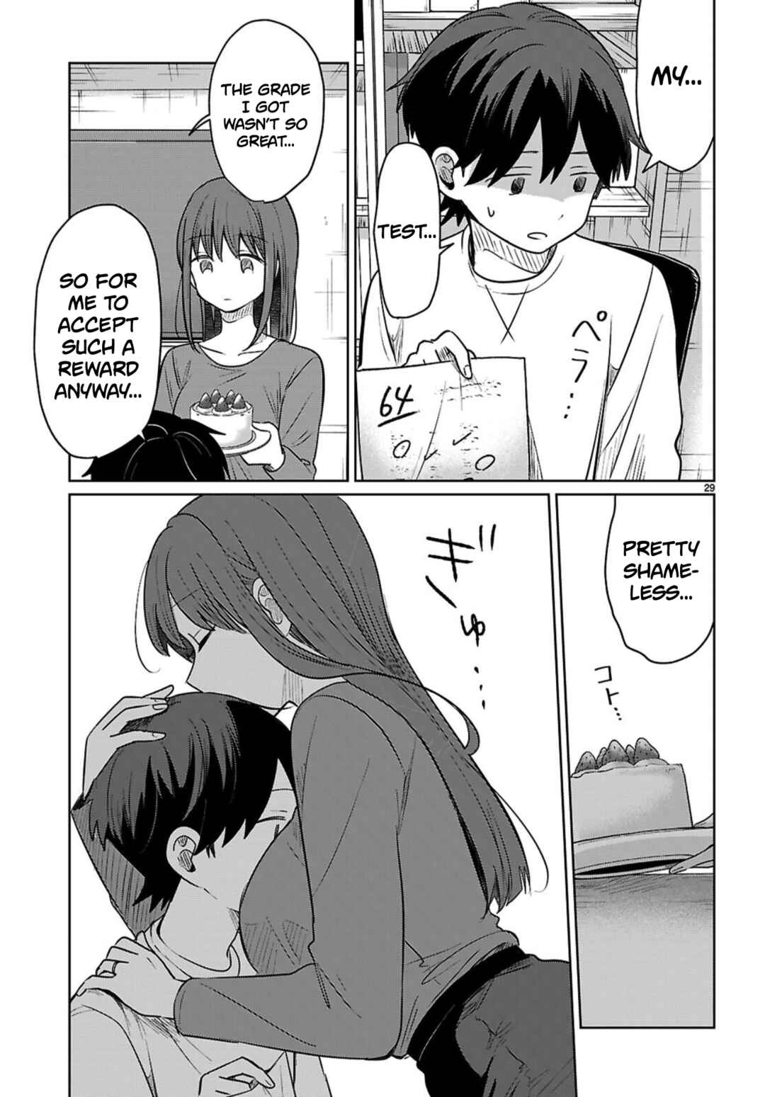 Page 29 Chapter 6 Ai no Senbiki ~Mamakatsu Shitara Mama ga Dekita Hanashi~