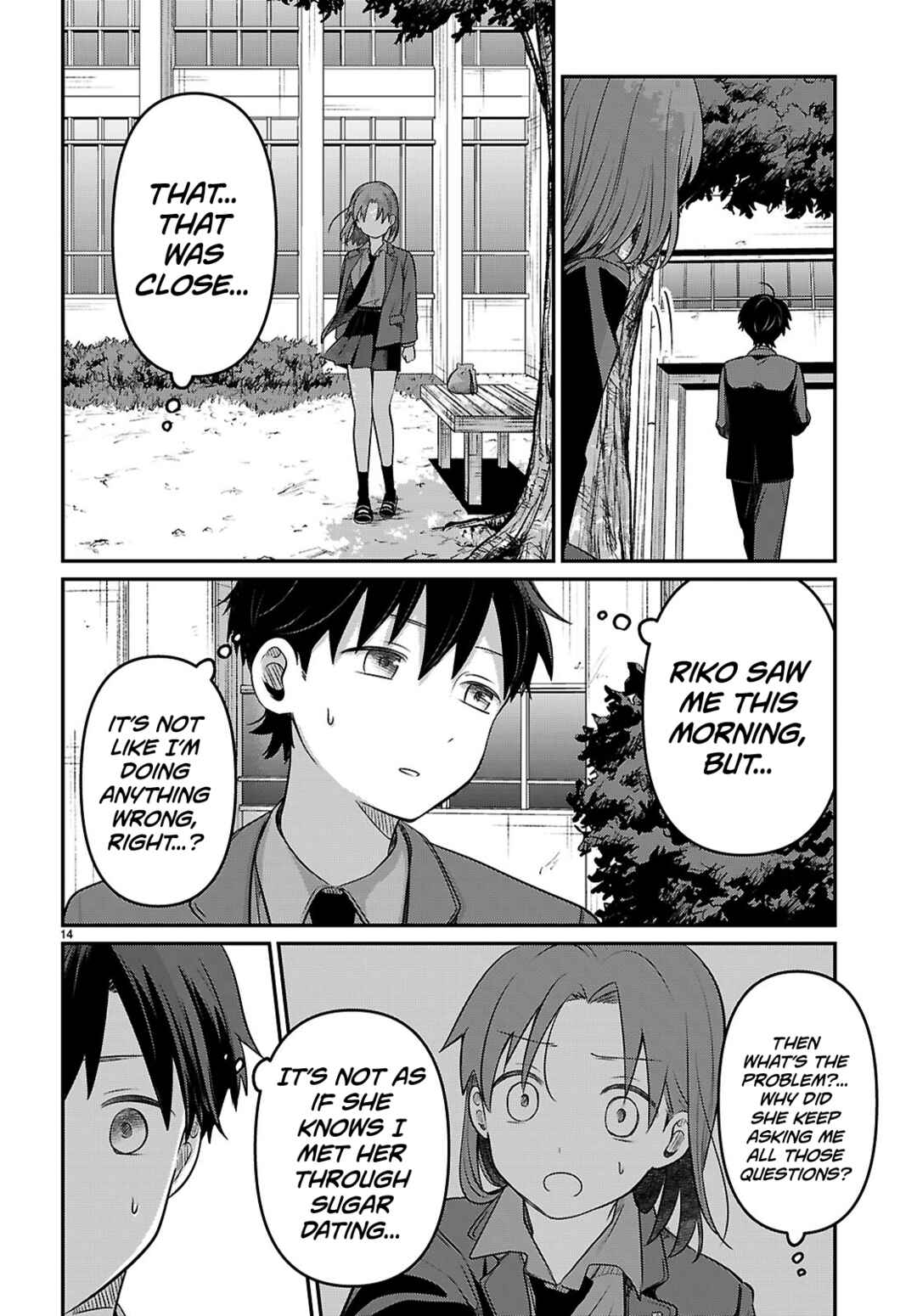 Page 14 Chapter 3 Ai no Senbiki ~Mamakatsu Shitara Mama ga Dekita Hanashi~