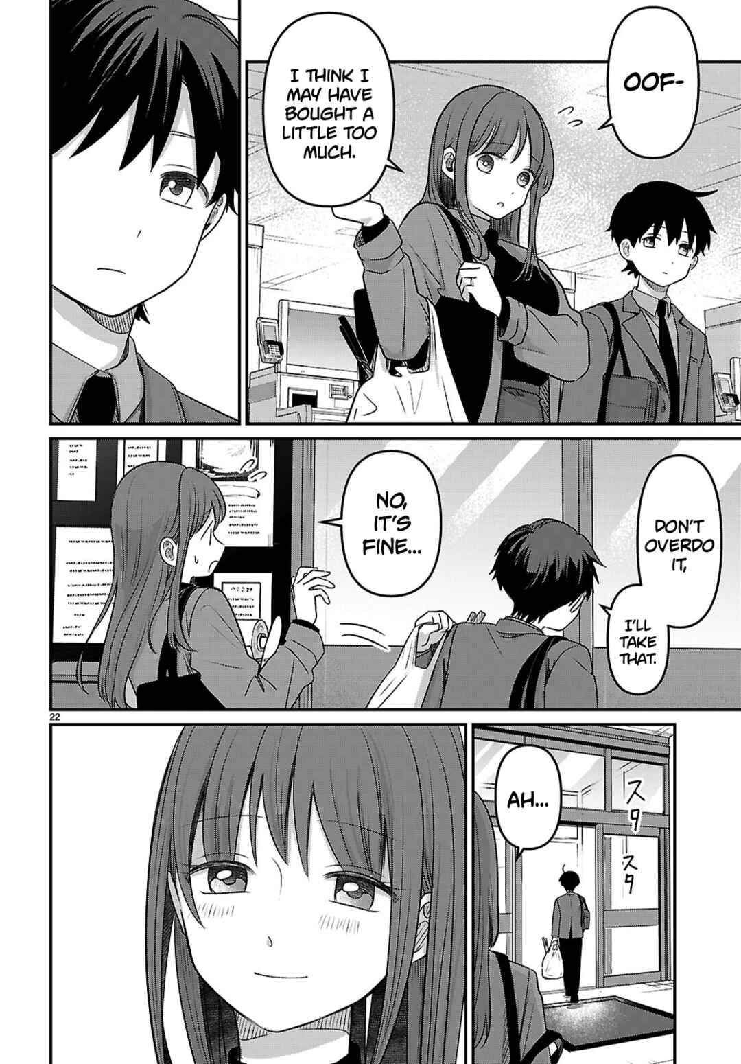 Page 22 Chapter 3 Ai no Senbiki ~Mamakatsu Shitara Mama ga Dekita Hanashi~