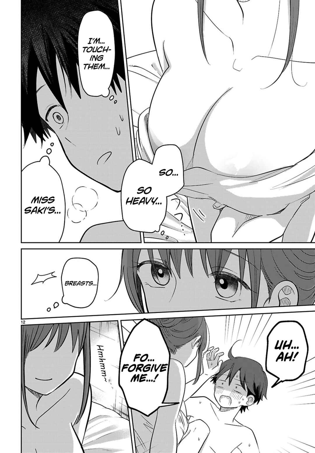 Page 14 Chapter 5 Ai no Senbiki ~Mamakatsu Shitara Mama ga Dekita Hanashi~