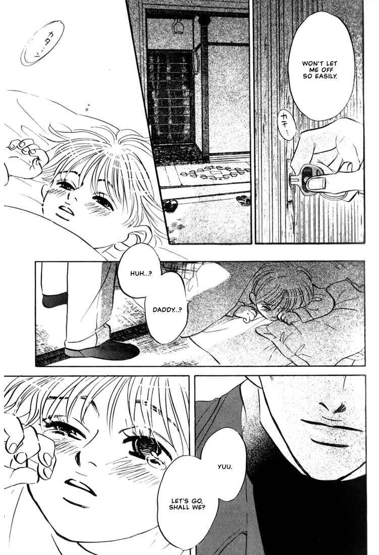 Page 3 Chapter 3 Mizu Numuru