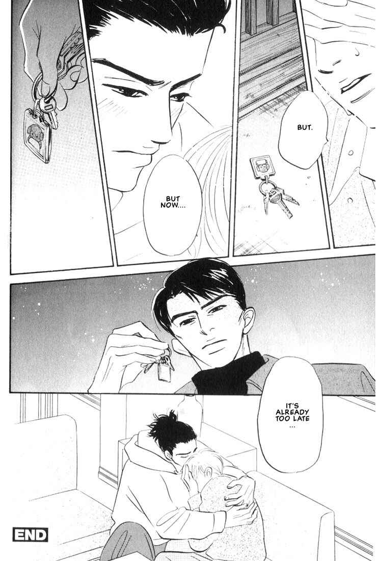 Page 32 Chapter 2 Mizu Numuru
