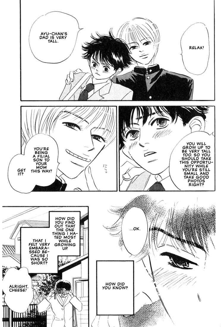 Page 11 Chapter 4 Mizu Numuru