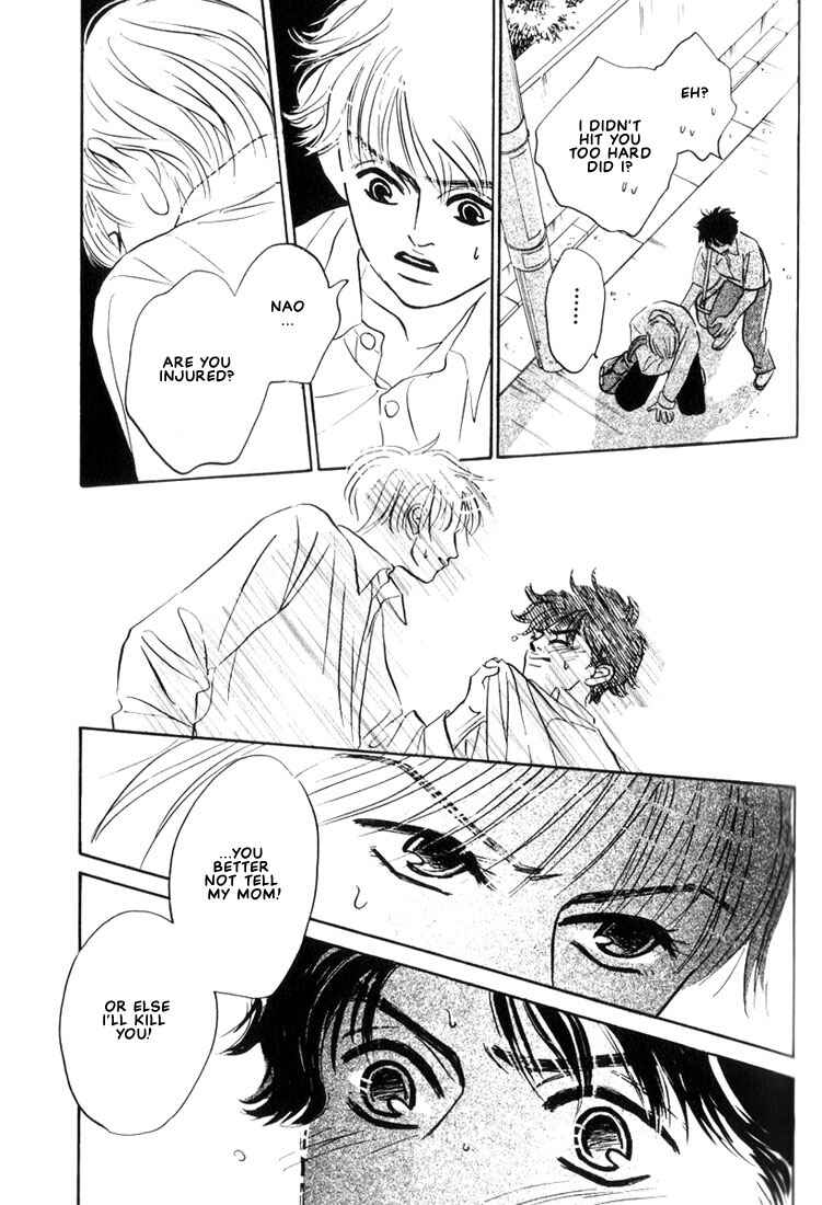 Page 13 Chapter 4 Mizu Numuru