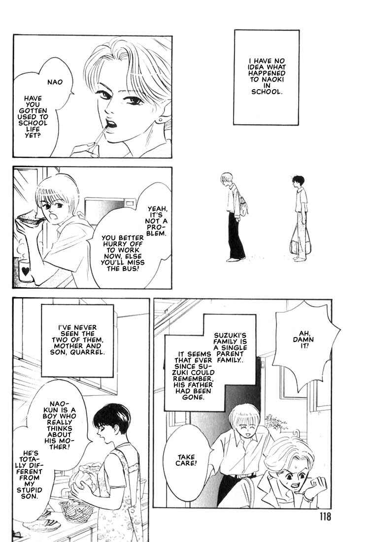 Page 14 Chapter 4 Mizu Numuru