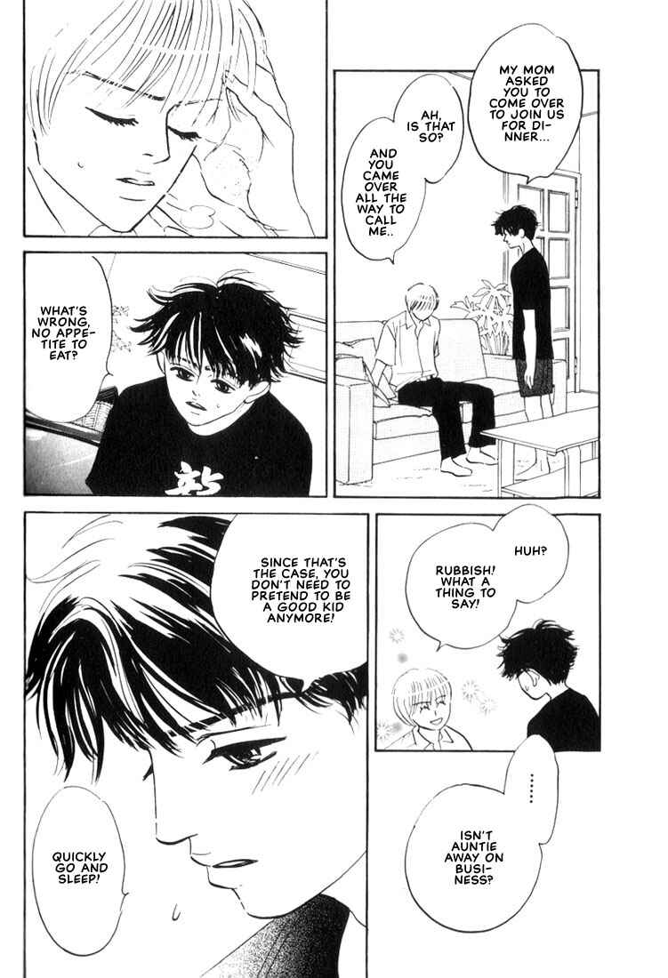 Page 16 Chapter 4 Mizu Numuru