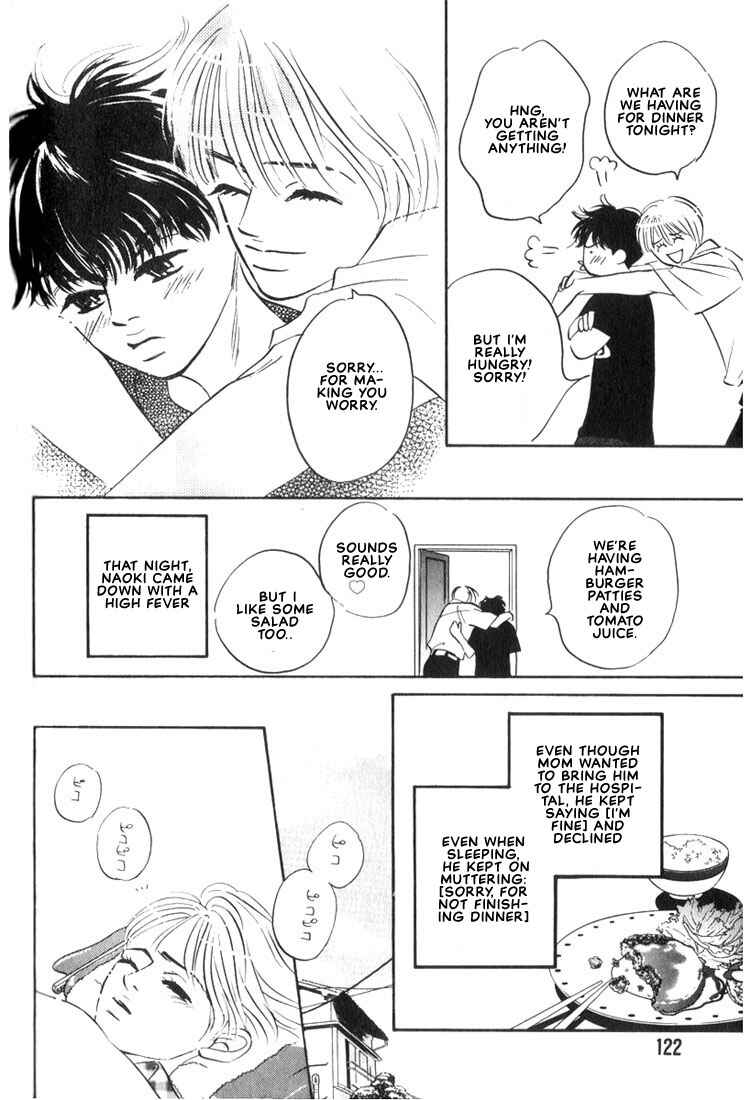 Page 18 Chapter 4 Mizu Numuru