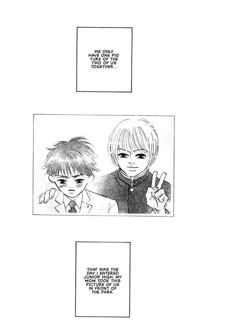 Page 2 Chapter 4 Mizu Numuru
