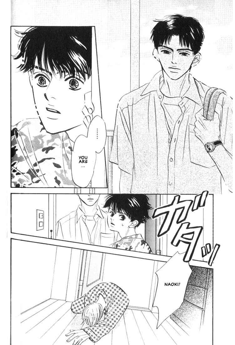 Page 20 Chapter 4 Mizu Numuru