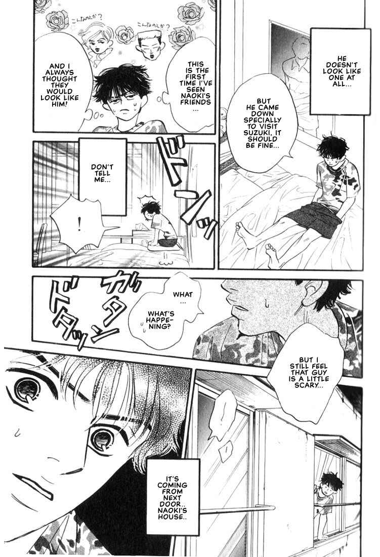 Page 23 Chapter 4 Mizu Numuru