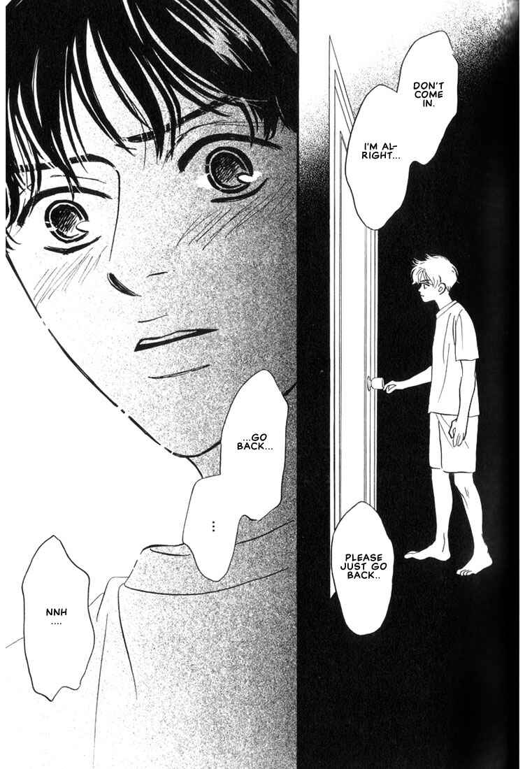Page 25 Chapter 4 Mizu Numuru