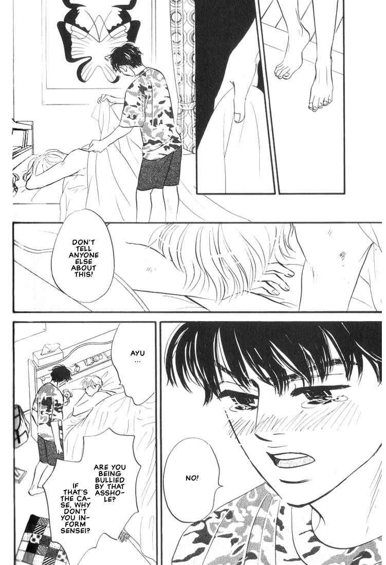 Page 28 Chapter 4 Mizu Numuru