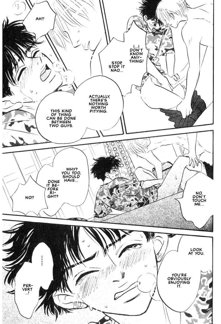 Page 31 Chapter 4 Mizu Numuru