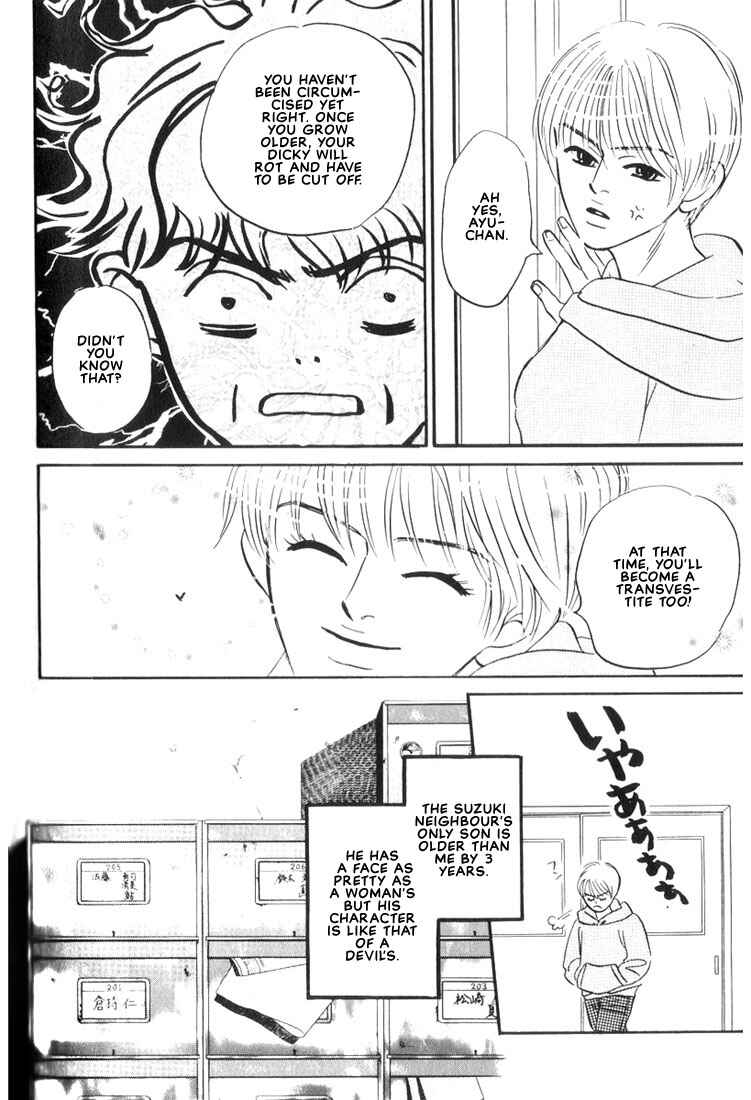 Page 8 Chapter 4 Mizu Numuru