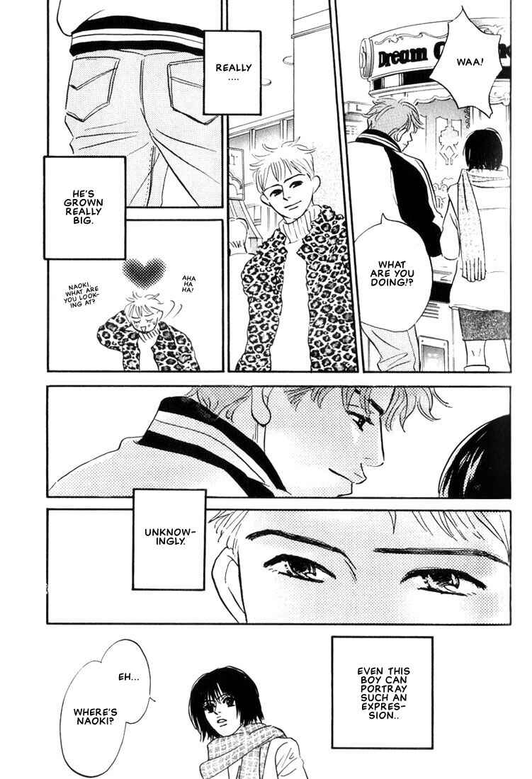 Page 17 Chapter 5 Mizu Numuru
