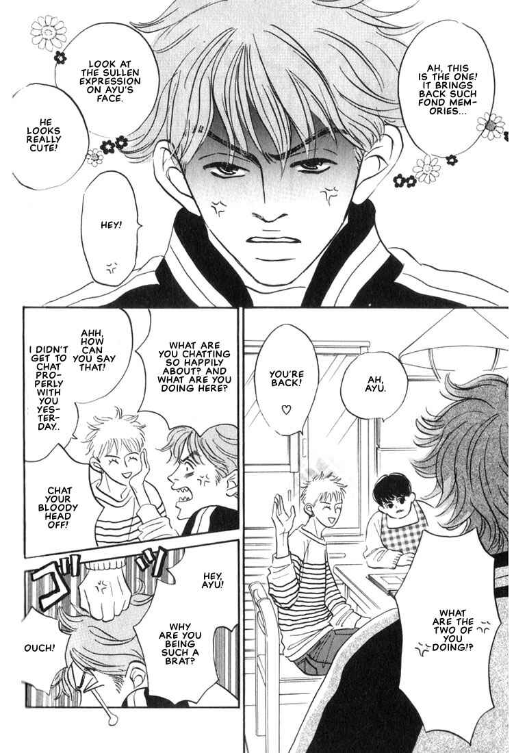 Page 2 Chapter 5 Mizu Numuru