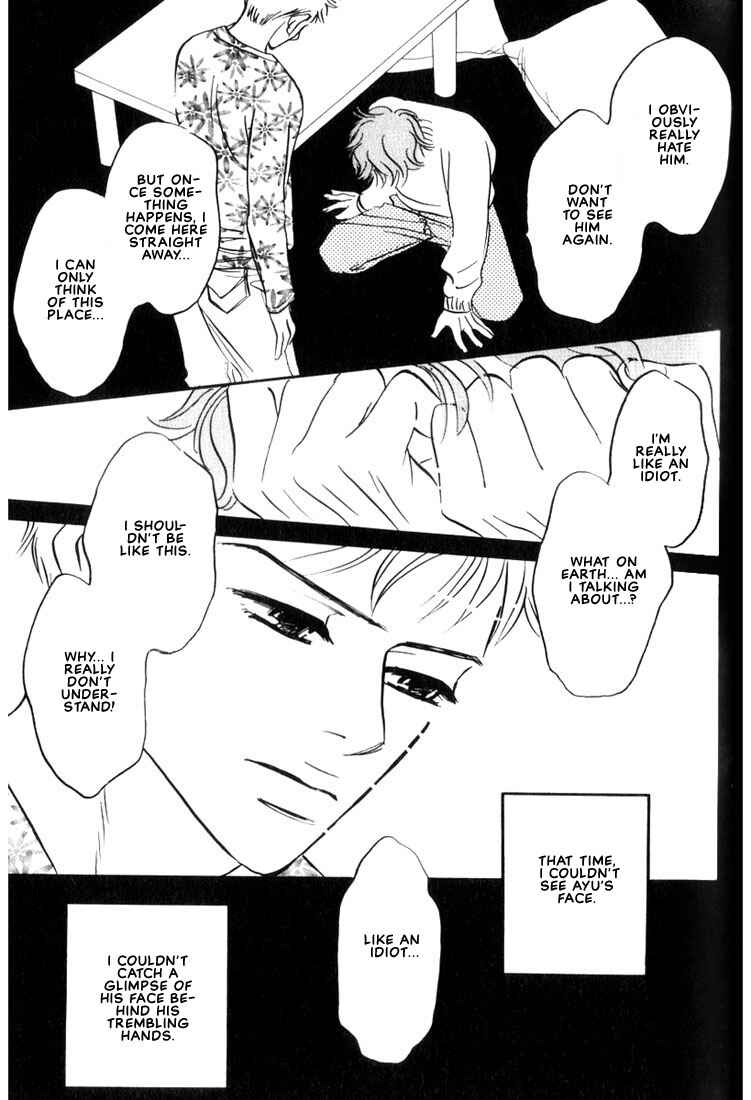 Page 27 Chapter 5 Mizu Numuru